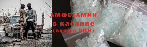 таблы Алексеевка