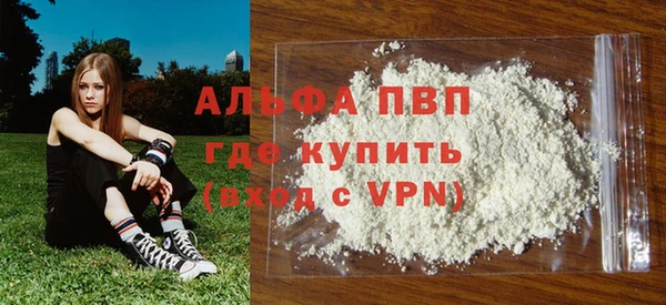 таблы Алексеевка