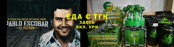 винт Алексин