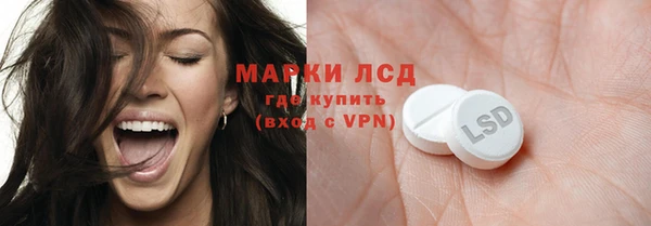первитин Алзамай