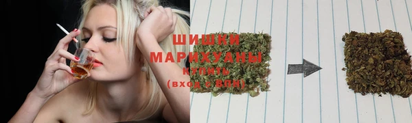 первитин Алзамай