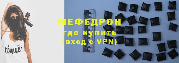 дмт Няндома