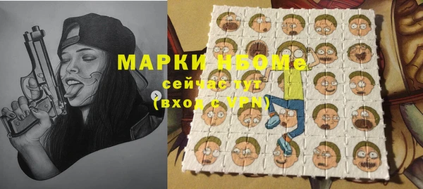 первитин Алзамай