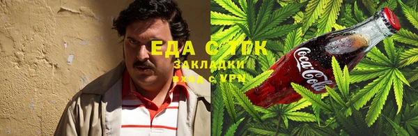 первитин Алзамай