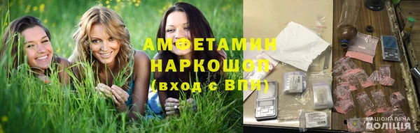таблы Алексеевка