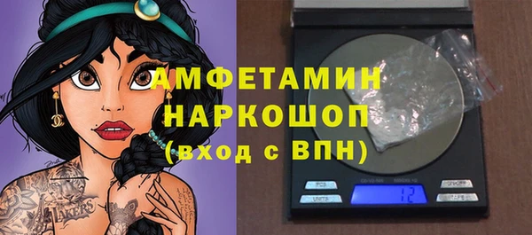 винт Алексин
