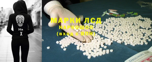 винт Алексин