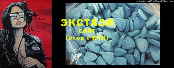 таблы Алексеевка