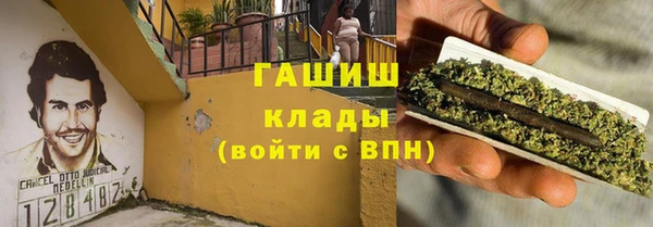 таблы Алексеевка