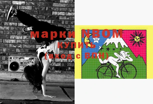 таблы Алексеевка
