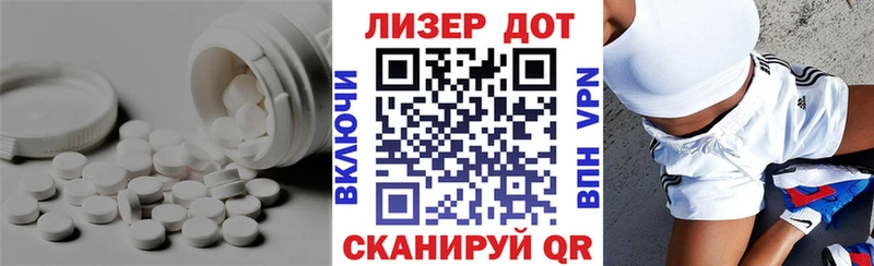ссылка на мегу сайт  закладка  Наволоки  ЛСД экстази ecstasy 