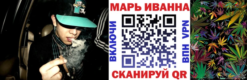 Марихуана сатива  darknet клад  Наволоки  кракен зеркало 